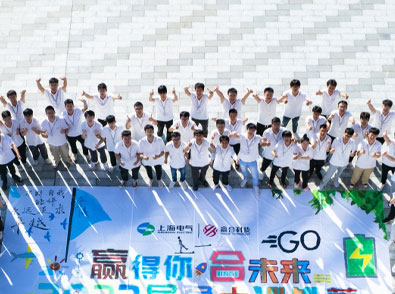bte·365(中国)唯一官方网站