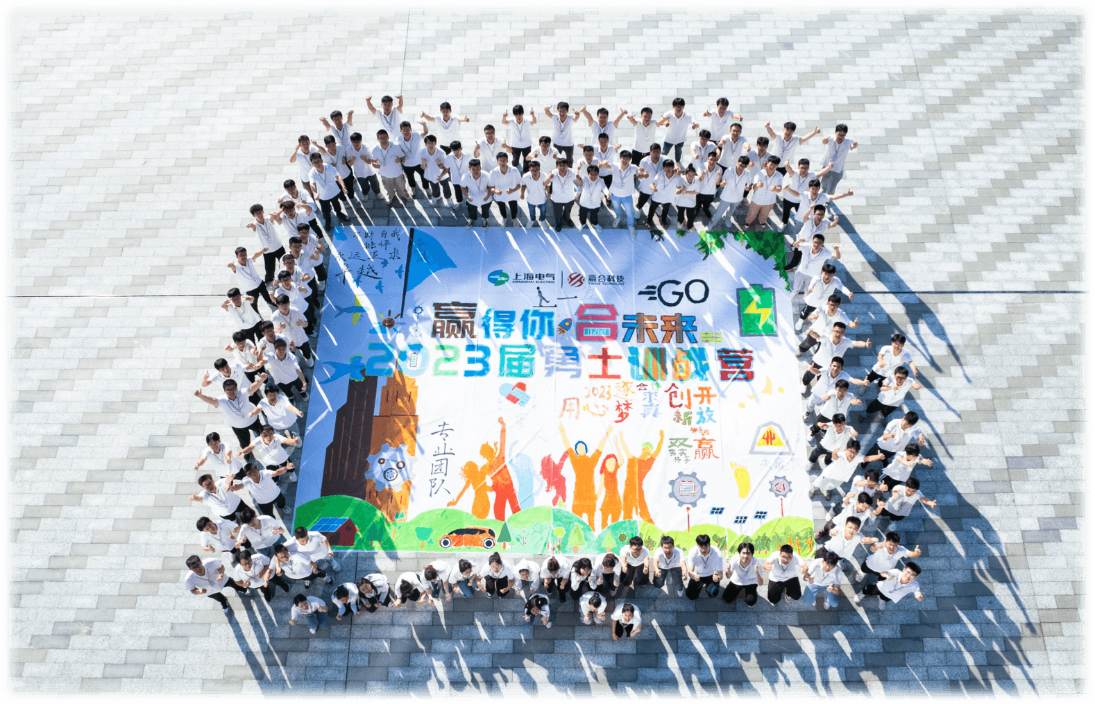 bte·365(中国)唯一官方网站