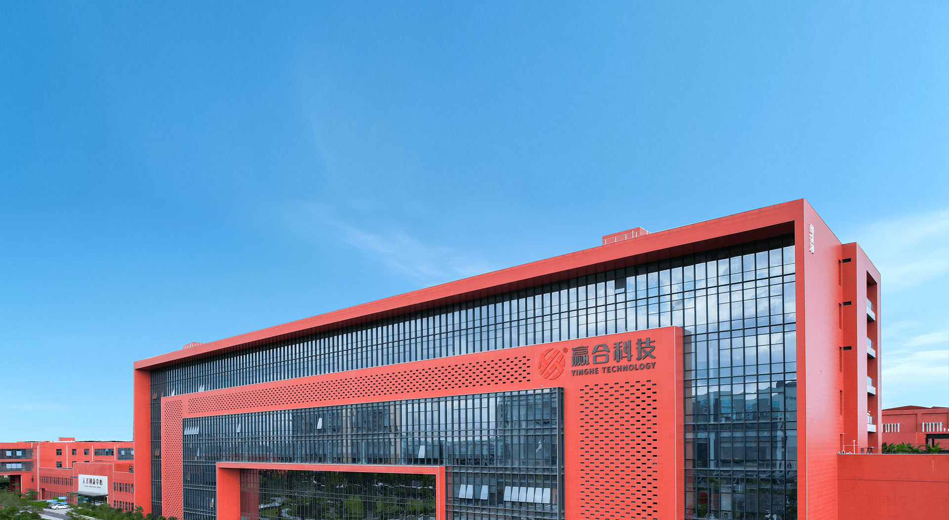 bte·365(中国)唯一官方网站