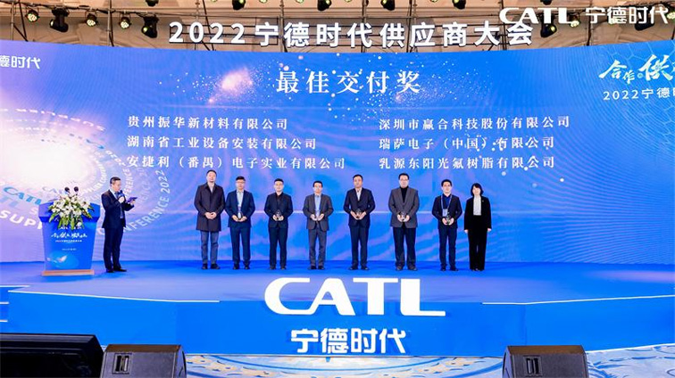1733968457873718 bte·365(中国)唯一官方网站